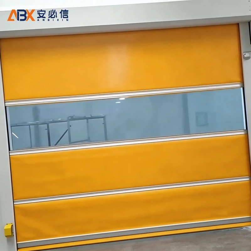 咸阳市高速门